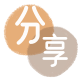 取现信用卡商家平台☀️诚信信用卡24小时在线接单 - 套现信用卡